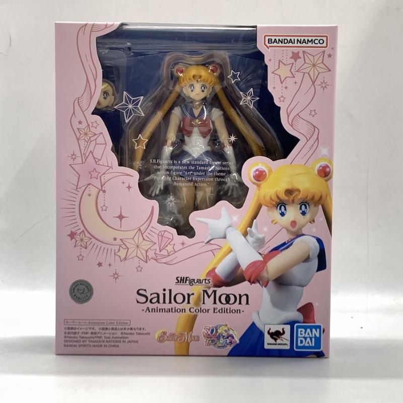Bandai Others S.H.Figuarts Animation Color Edition [10]