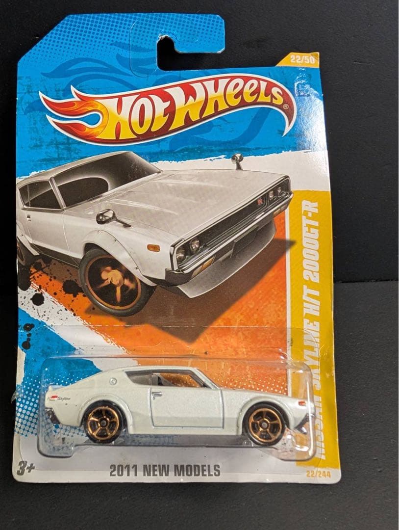 Hot Wheels Others H/T 2000Gt-R