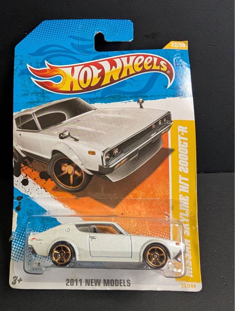 Hot Wheels Others H/T 2000Gt-R