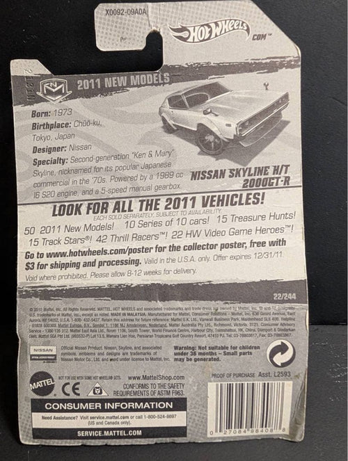 Hot Wheels Others H/T 2000Gt-R