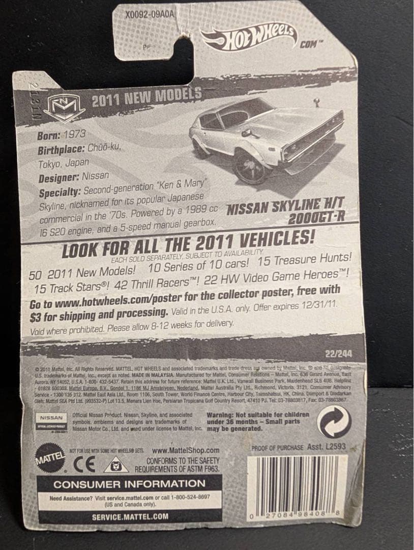 Hot Wheels Others H/T 2000Gt-R