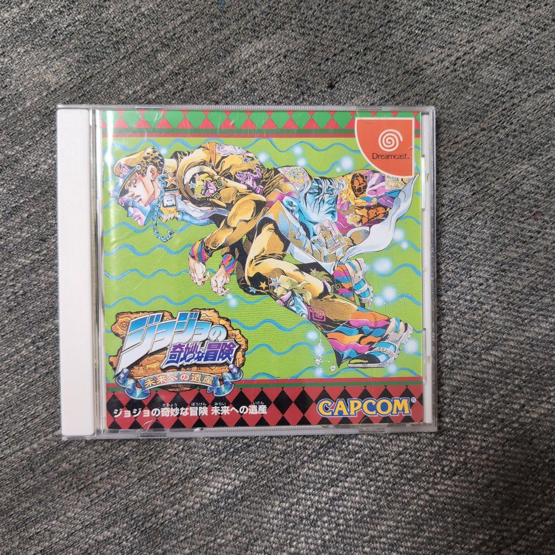 Capcom Games