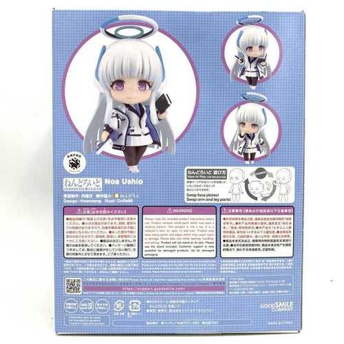Good Smile Company Game Character 2437 )[69]