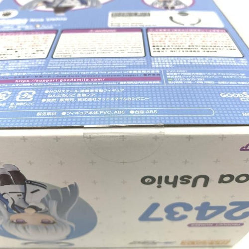 Good Smile Company Game Character 2437 )[69]