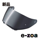Yamaha Others Yx-6 9079149B26 (2451111)