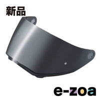 Yamaha Others Yx-6 9079149B26 (2451111)