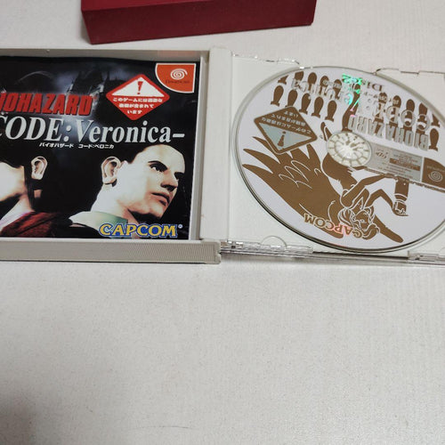 Capcom Games Biohazard Code:Veronica