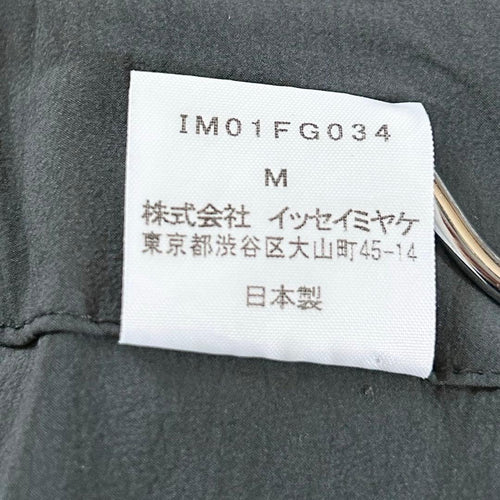 Issey Miyake Other A M