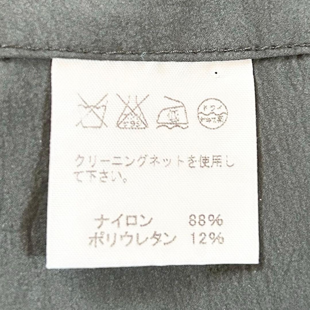 Issey Miyake Other A M