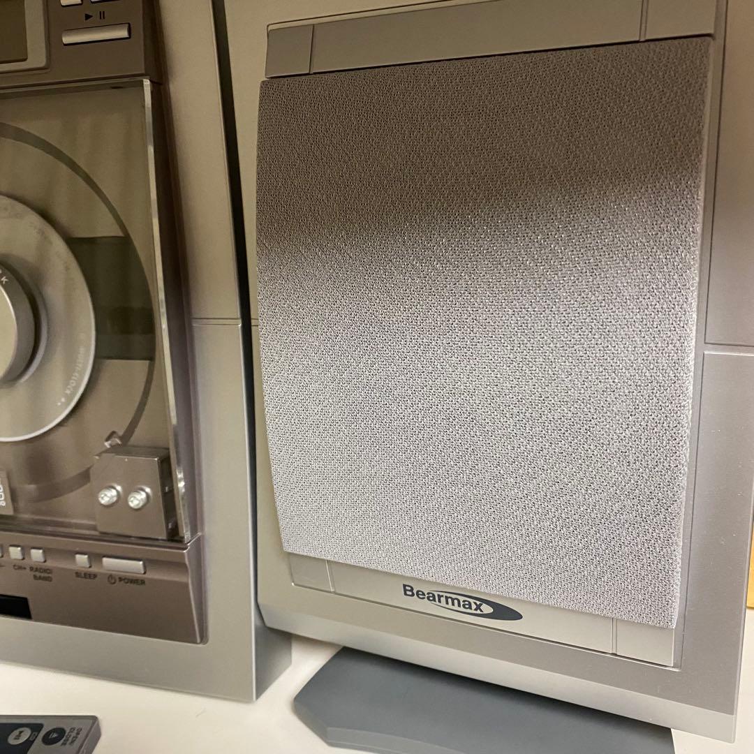 Bearmax Mini -Component Ne-393