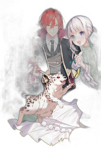 Literature Novel 2