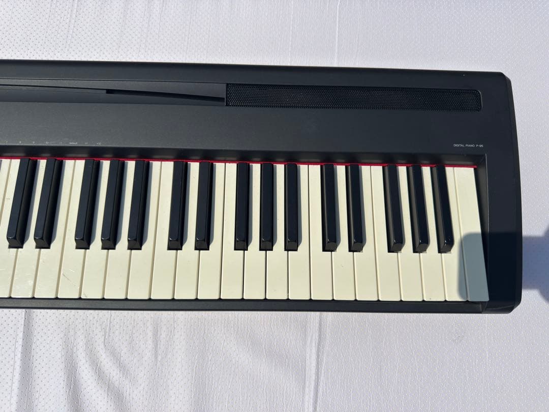 Yamaha Keyboards Digital Pianos