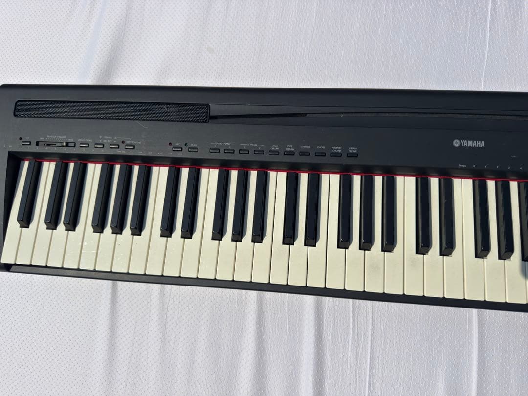 Yamaha Keyboards Digital Pianos