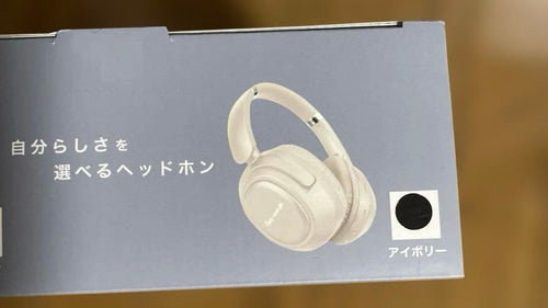 Wireless Headphones
