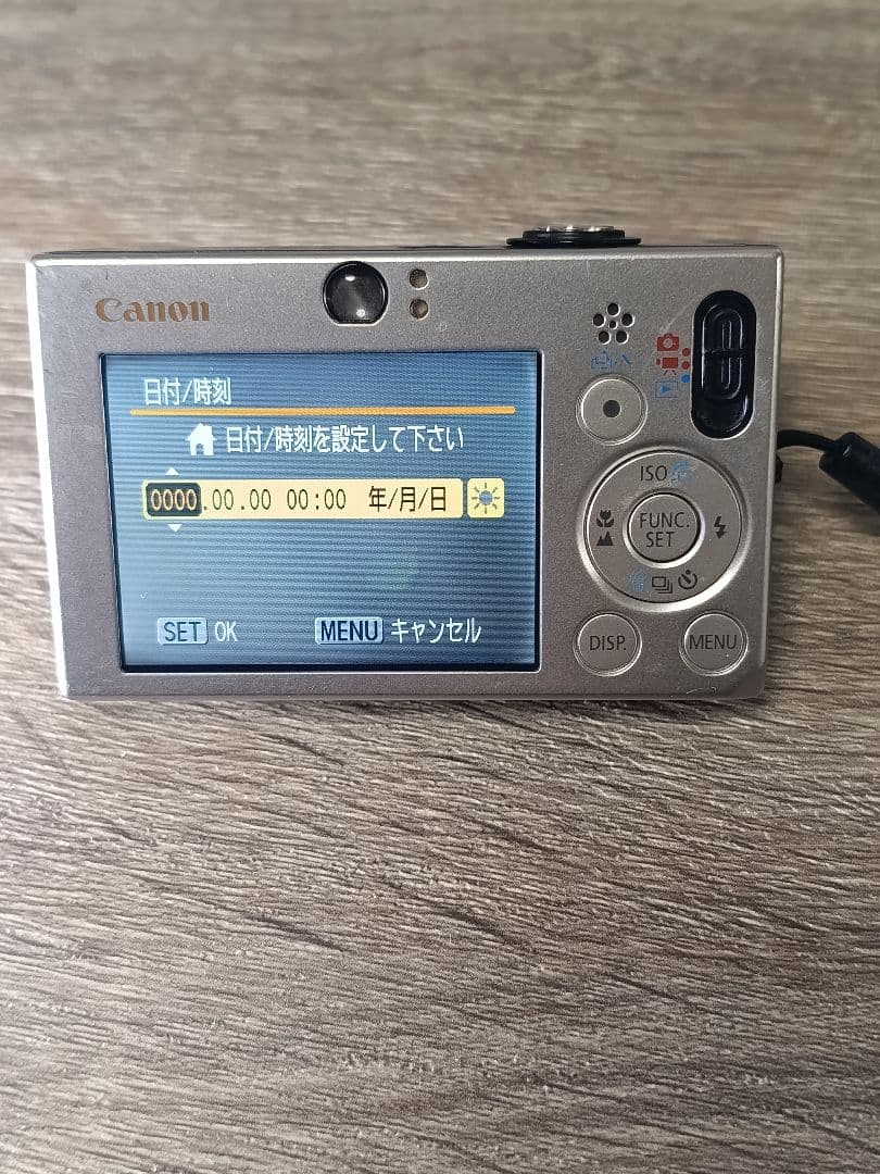 Canon Compact Digital Cameras Ixy 10