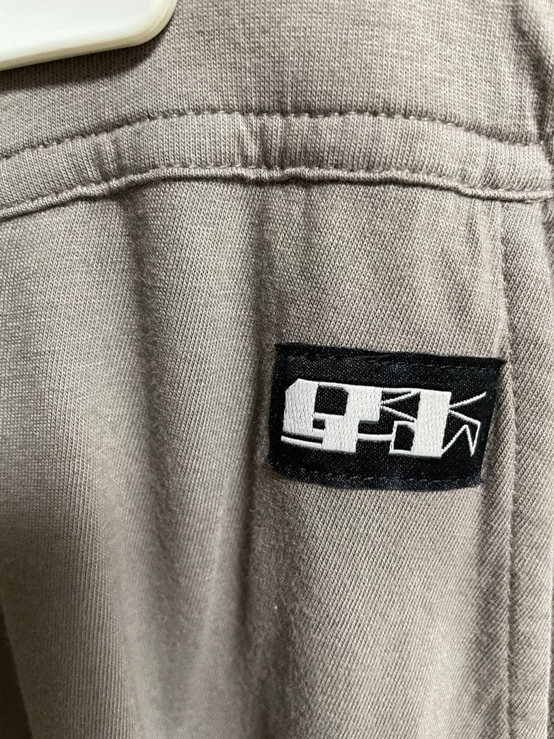 Rick Owens Drkshdw Jogger Pants Sweatpants