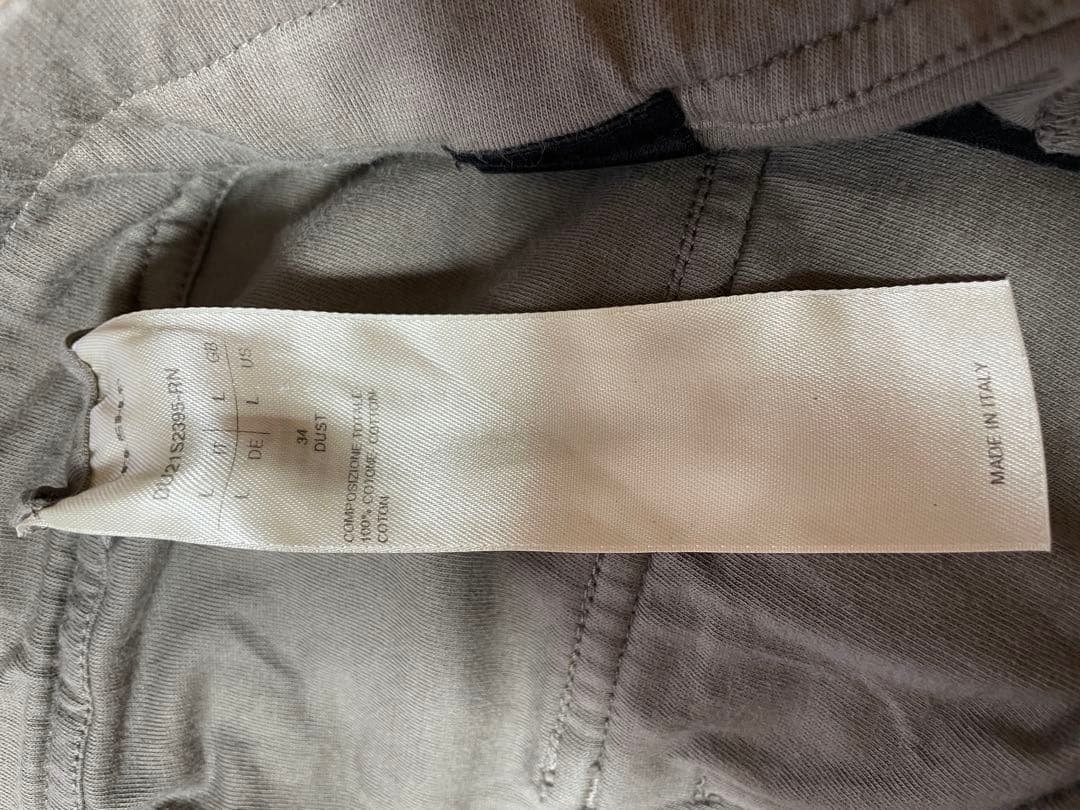 Rick Owens Drkshdw Jogger Pants Pantalones deportivos