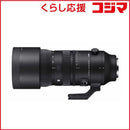 Sigma Others Sl/Tl Sports 70-200Mm F2.8 Dg Dn Os