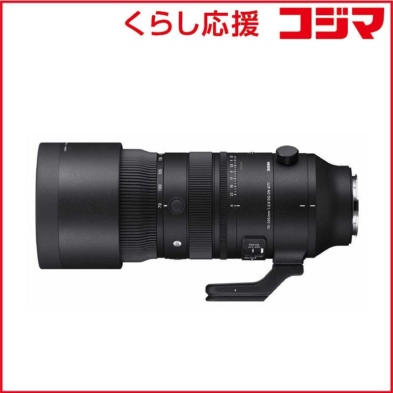 Sigma Others Sl/Tl Sports 70-200Mm F2.8 Dg Dn Os