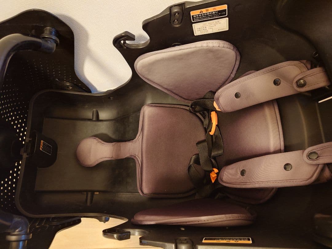 Bicycle Child Seat Yamaha Yhbc-009Dxk