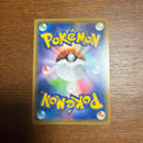 Pokemon Card Game Gx Ur Sm12A Tag Team