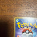 Pokemon Card Game Gx Ur Sm12A Tag Team