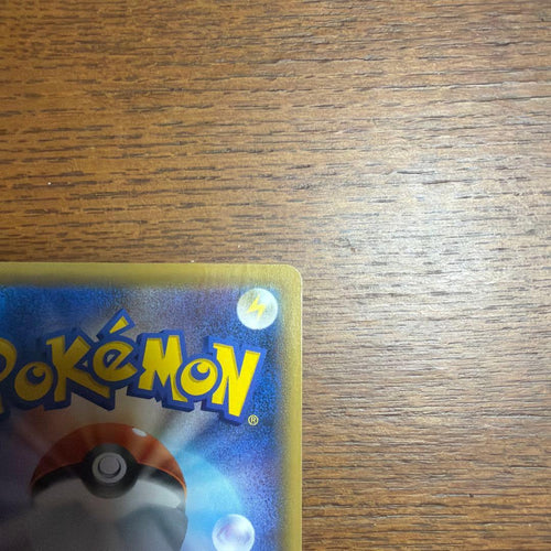 Pokemon Card Game Gx Ur Sm12A Tag Team