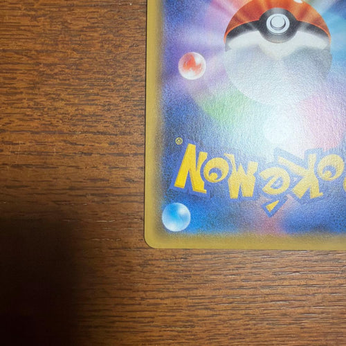 Pokemon Card Game Gx Ur Sm12A Tag Team