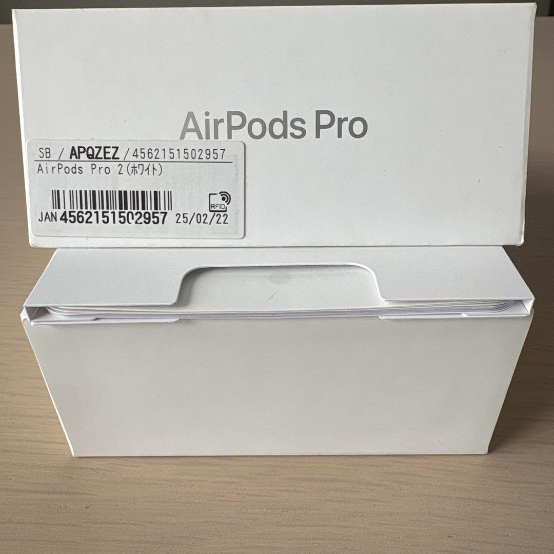 Apple Airpods