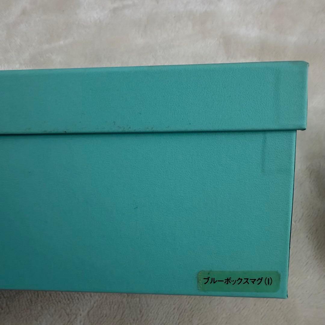 Tiffany Mugs
