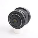 Contax Others Distagont* 18/4 Mmj