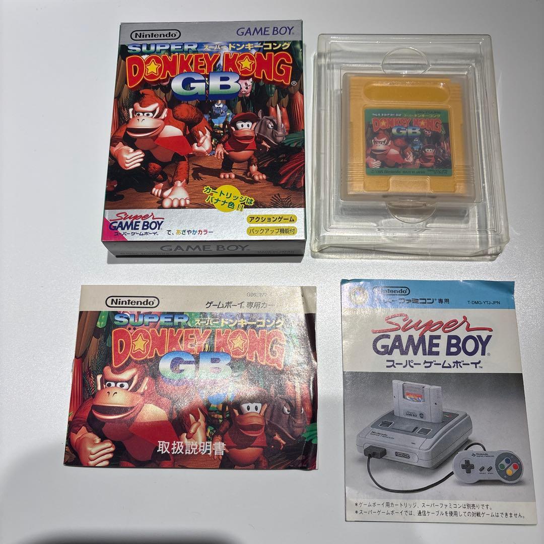 Nintendo Games Gb