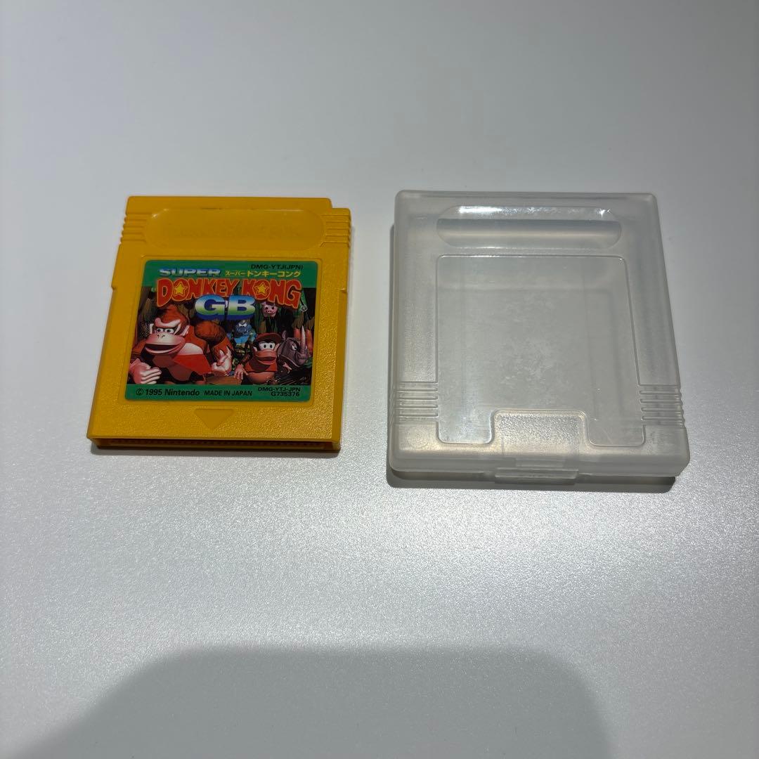 Nintendo Games Gb