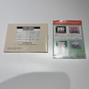Nintendo Games Gb