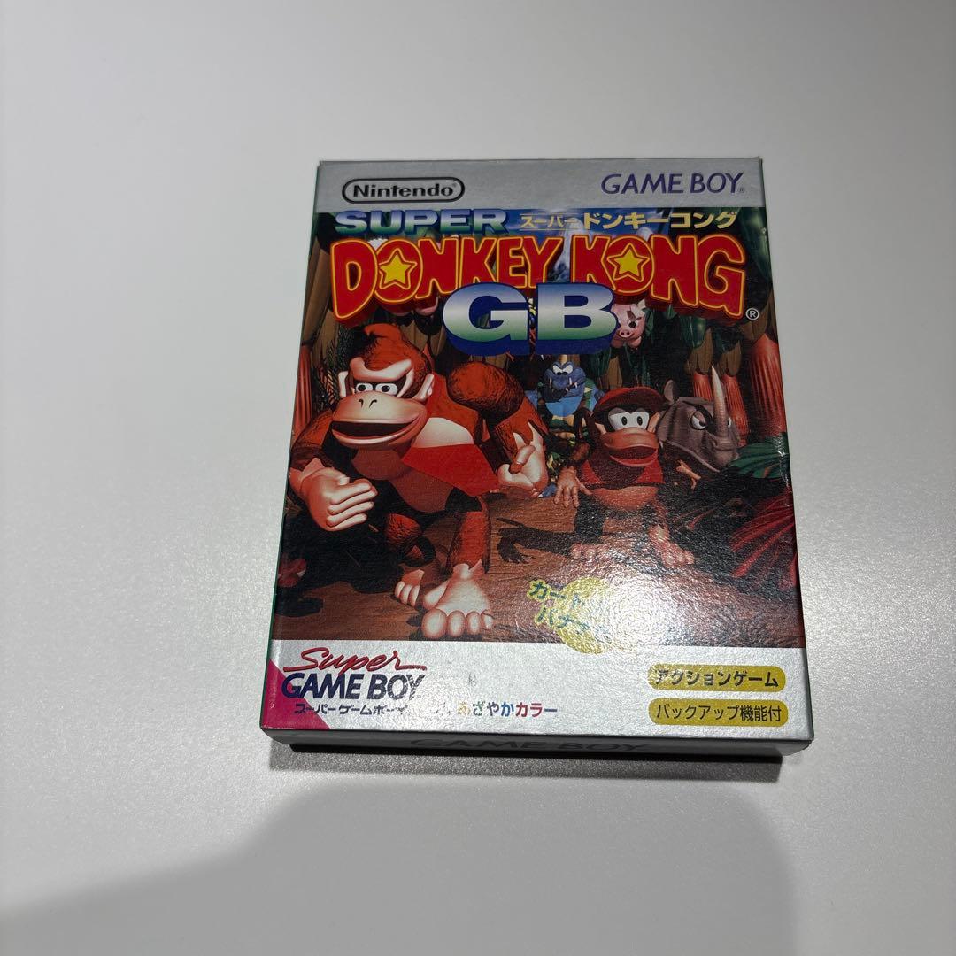Nintendo Games Gb