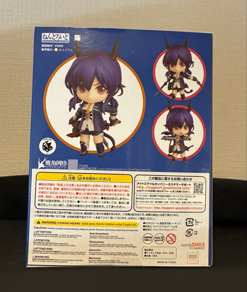 Good Smile Company Game Characters