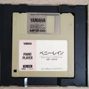 Yamaha Other 10