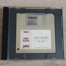 Yamaha Other 10