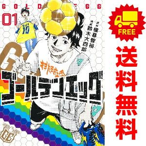 Shueisha Youth Manga 1 7
