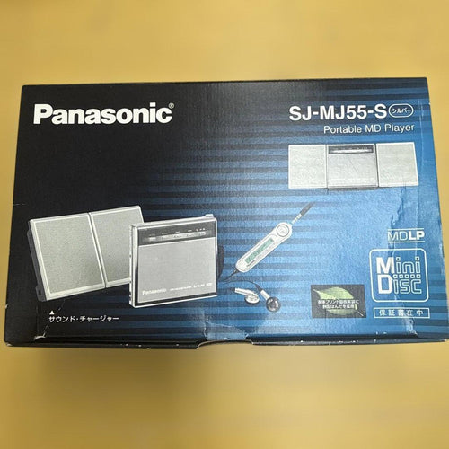 Panasonic Portable Md Players