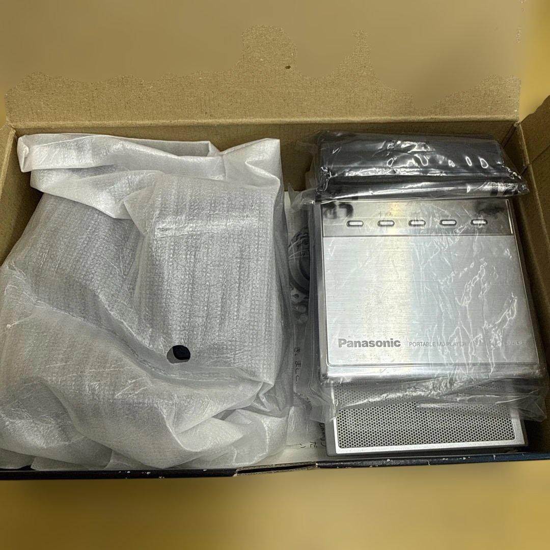 Panasonic Portable Md Players