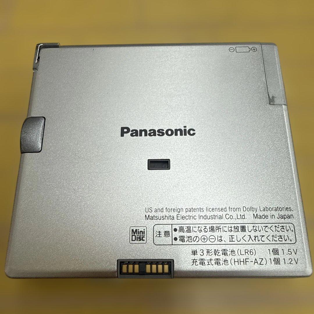 Panasonic Portable Md Players