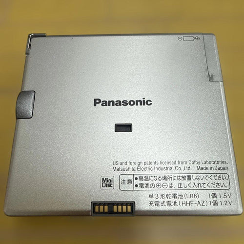 Panasonic Portable Md Players