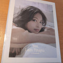Talent Photo Book Twice Yes, I Am Tzuyu.