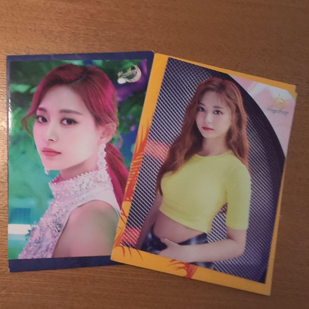 Talent Photo Book Twice Yes, I Am Tzuyu.