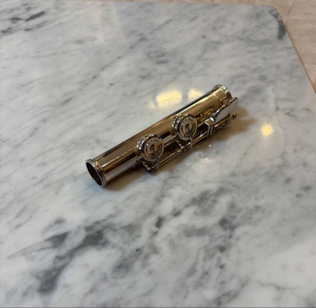 Yamaha Flutes Yfl714