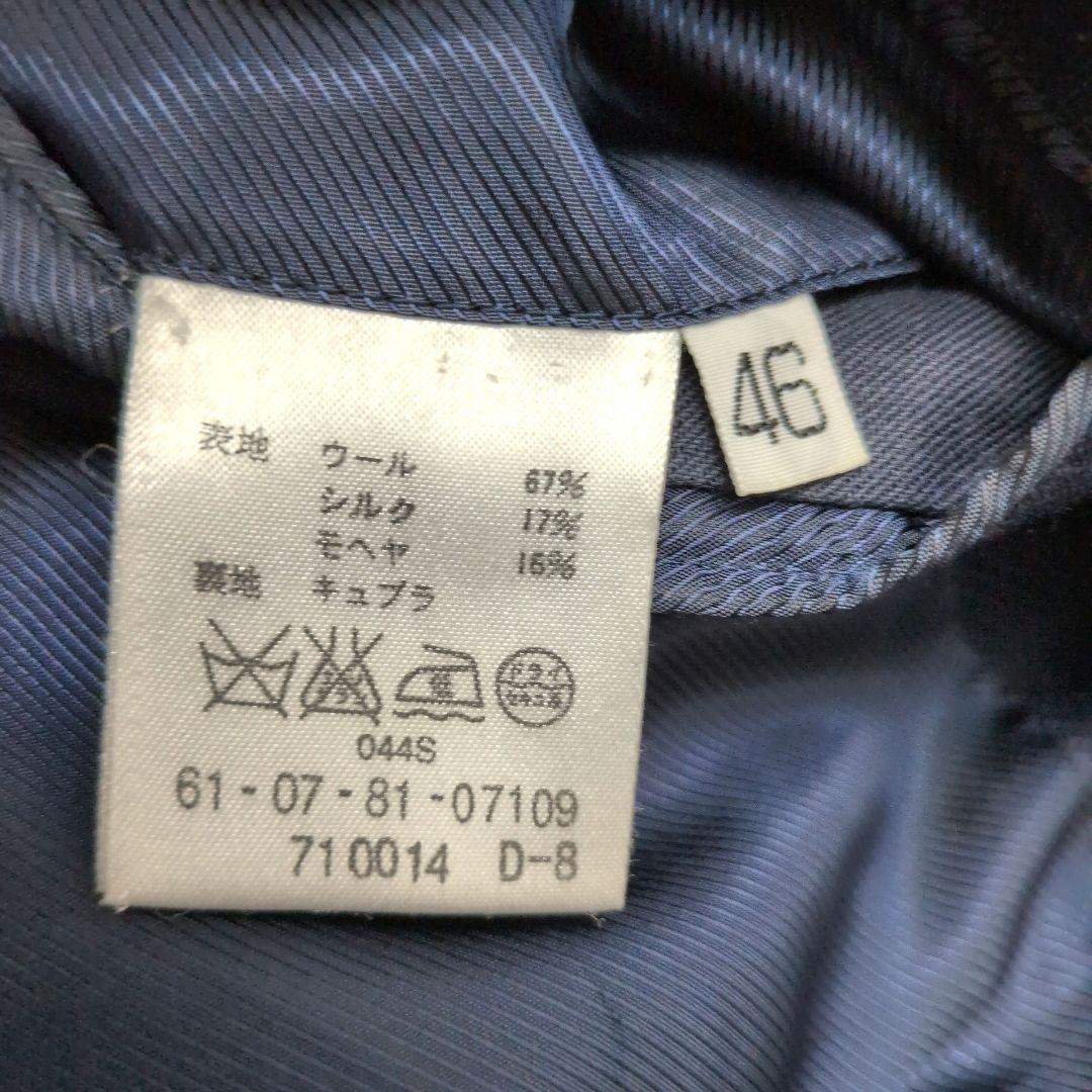 Tomorrowland Tailored Jackets
