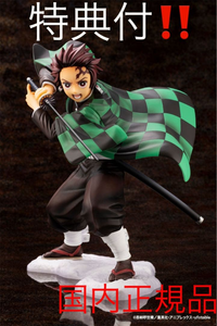 Others Artfx J 1/8
