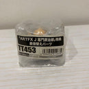 Others Artfx J 1/8