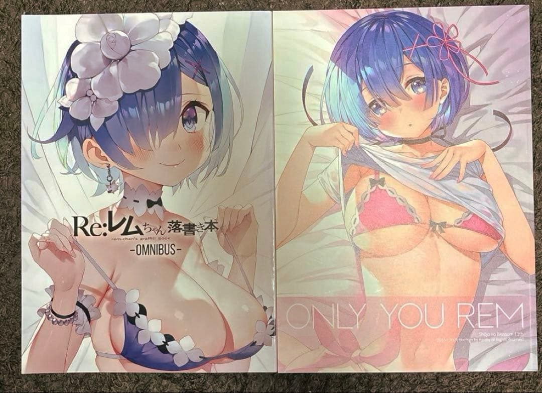 Illustration Collections Re: